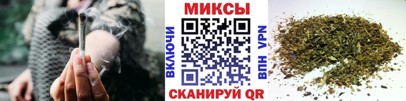БУТИРАТ оксибутират  Правдинск 