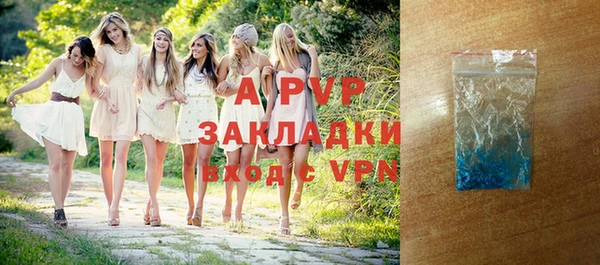 марихуана Киренск