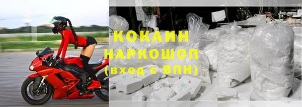 круглые Алексеевка