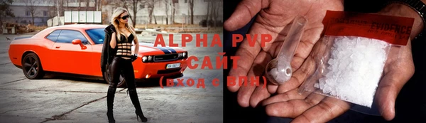 круглые Алексеевка