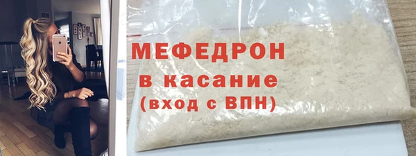 МДПВ Абинск