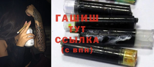 круглые Алексеевка