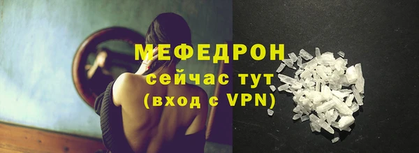бошки Дмитриев