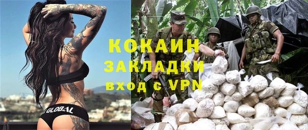 jwh Киреевск