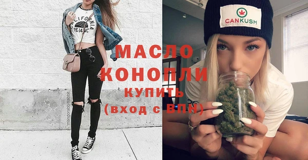 МДПВ Абинск