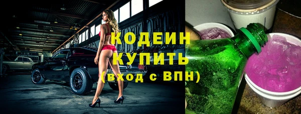 МДПВ Абинск