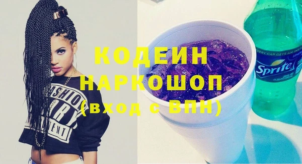МДПВ Абинск