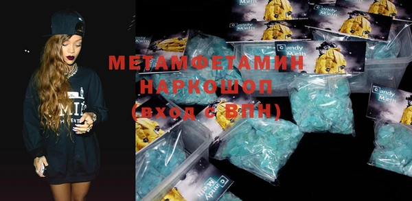 PSILOCYBIN Алексин