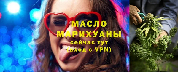 PSILOCYBIN Алексин
