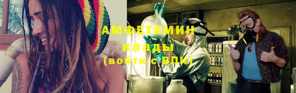 круглые Алексеевка